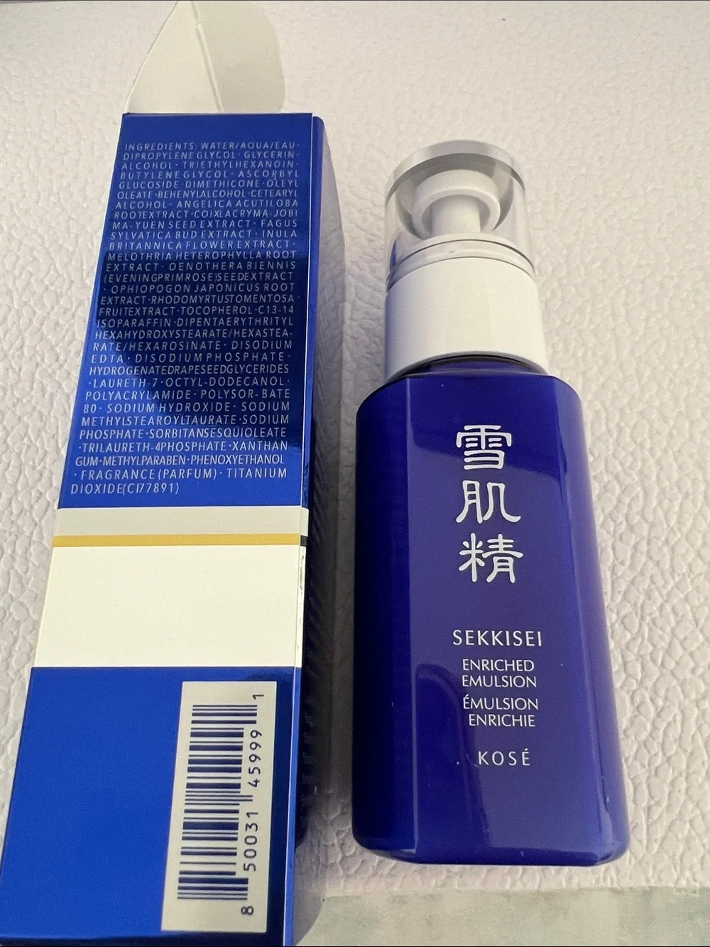 Kose- Sekkisei Enriched Emulsion – 70ml